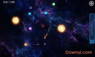 星系的游戏,探索未知星系的奇幻冒险之旅