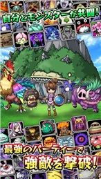 魔龙蛋游戏,解锁无尽冒险