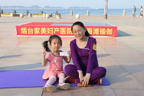 孕妇育闹游戏,体验孕育之旅的喜与挑战