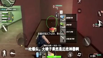 沫泽搜游戏,探索无尽乐趣的虚拟世界