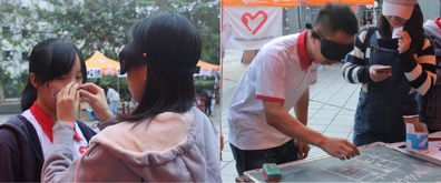 蒙眼贴画游戏,欢乐时光里的创意挑战