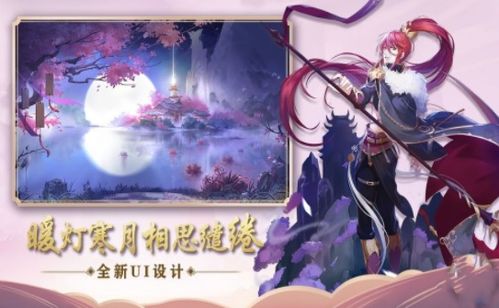 与卿游戏,探索游戏世界的浪漫之旅