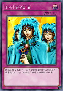 鬼武众游戏,探寻幽冥之力的传奇冒险