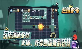 解谜游戏虫,一场融合经典与创新解谜之旅