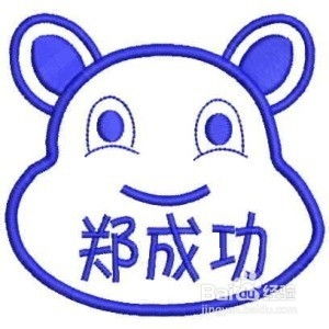 手工识字趣味游戏,手工趣味游戏助力儿童识字之旅