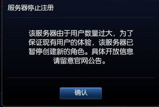 啥游戏没有封,那些从未被封禁的传奇游戏