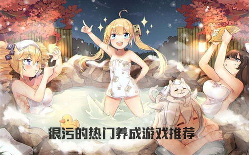 污游戏推建,盘点那些让你笑到肚子疼的趣味之作