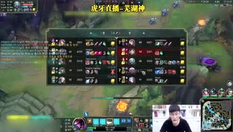 小郭打游戏,小郭的“陷阱”与反思