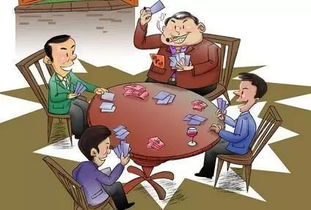 赌博游戏刑法,界定犯罪与法律后果