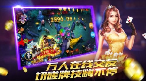 燕晋游戏,探索独特角色与技能组合