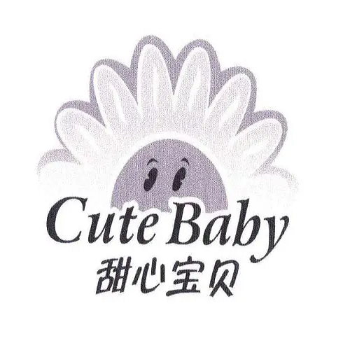 甜心宝贝cutehoney中文版 