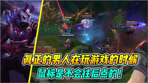 游戏要啥,深度解析“一点就转弯”游戏体验