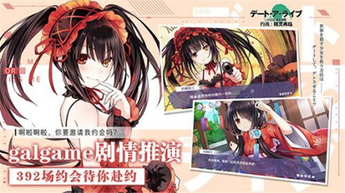 约战游戏下载,轻松开启你的虚拟战场之旅