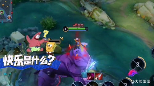 游戏快开心,畅享欢乐时光的奇幻之旅