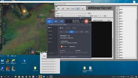 x99游戏,X99游戏巅峰对决