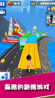 好玩快跑游戏,体验速度与激情