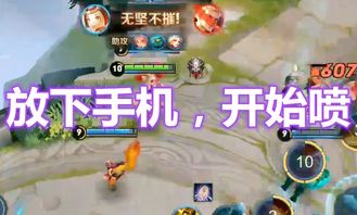 请求打游戏,探索“一点就转弯”游戏的无限创意与技巧