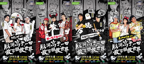 卡片游戏综,多元卡片游戏概览