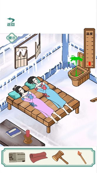 抖抖游戏屋,探索社交休闲手游新境界