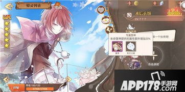 水饼游戏,挑战智慧与团队协作的全新体验