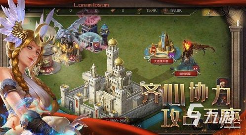 波德帝国游戏,探索奇幻大陆的荣耀征程