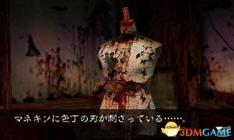游戏恐怖废案,神秘“两界山蜘蛛”Boss惊现致盲陷阱
