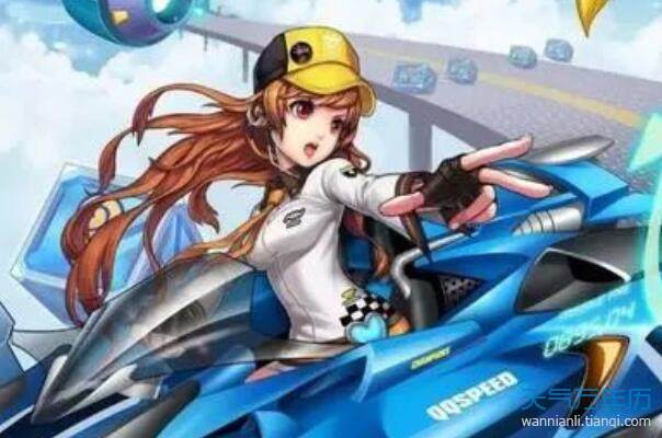 游戏女生起名,创意与个性的完美融合
