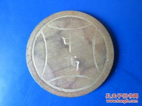 游戏币熔点,解锁虚拟世界中的温度奥秘