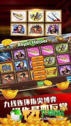 宏盛游戏,引领娱乐新潮流的数字娱乐巨头