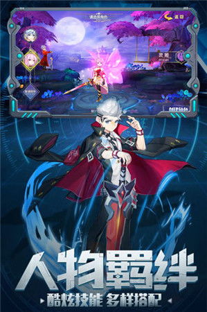 灵契约游戏,探寻神秘契约的奇幻旅程