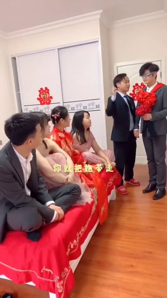 结亲玩游戏,盘点创意十足的结婚接亲游戏