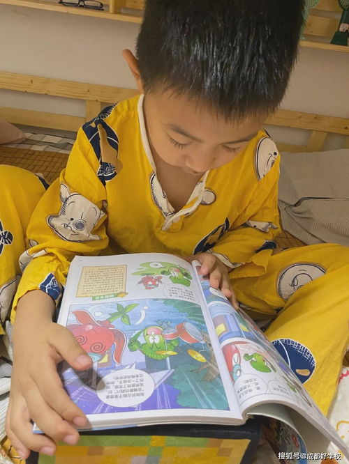 学校作业游戏,作业游戏新体验