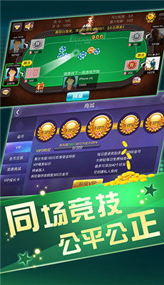 游戏赢钱提现,畅享财富新体验