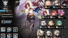 黑心博士游戏,揭秘暗黑实验室的邪恶实验