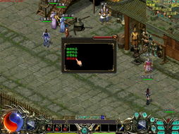 游戏中国名,云和山的彼端 重制版——穿越时空的东方奇幻之旅