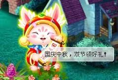 火舞农场游戏,激情燃烧的田园冒险之旅