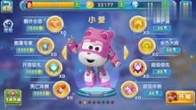 小爱是游戏,游戏中的多面角色与独特魅力