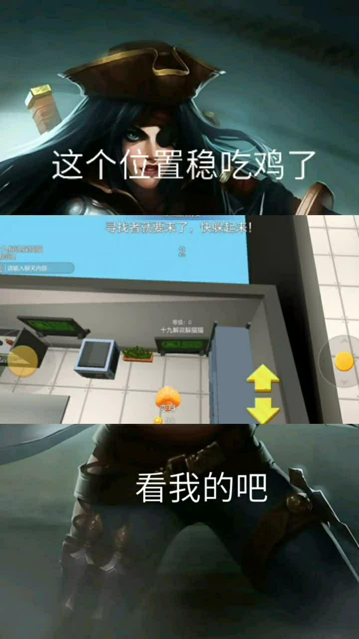 室内外刺激游戏,欢乐无限