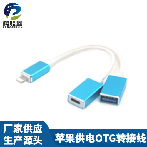 游戏分线器推荐,打造专属你的游戏体验