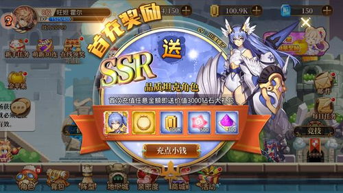 手冲互动游戏,带你体验全新互动乐趣