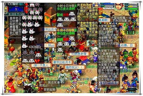 烧游戏卡,揭秘烧游戏卡的奥秘与魅力