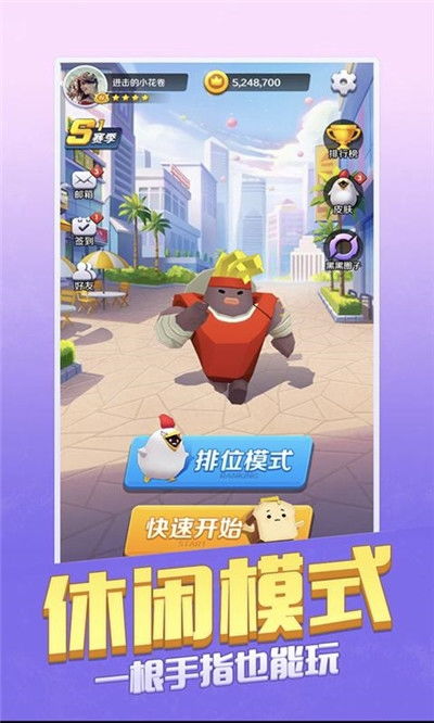 我最多的游戏,我的游戏世界之旅