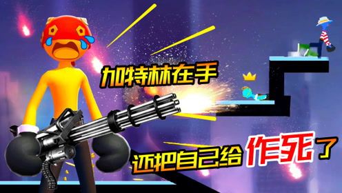 游戏解说鸡哥,畅游虚拟人生