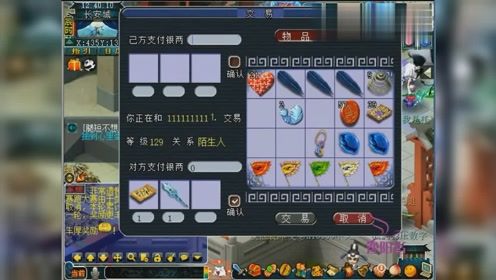 捷企号游戏,体验智慧经营魅力