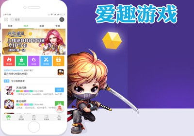 爱趣游戏贵宾,畅游游戏新境界