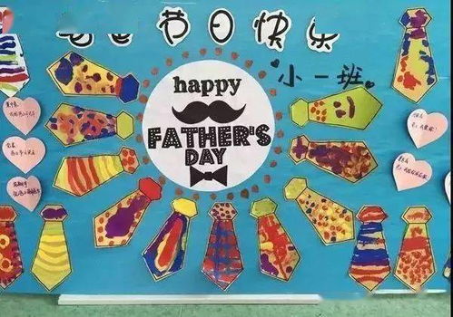 手工游戏墙,打造创意无限的家庭娱乐天地