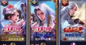 改名游戏情侣,甜蜜游戏情侣营地新名字大揭秘