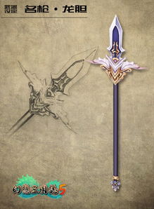 游戏雕刻武器,末日工艺厂中的雕刻武器传奇