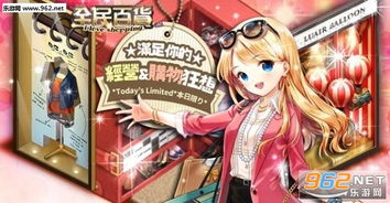 柜姐游戏,揭秘职场生存法则与人际智慧