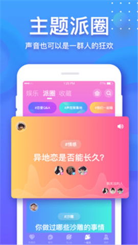 音派小游戏,FPGA驱动下的音乐小游戏创新实践